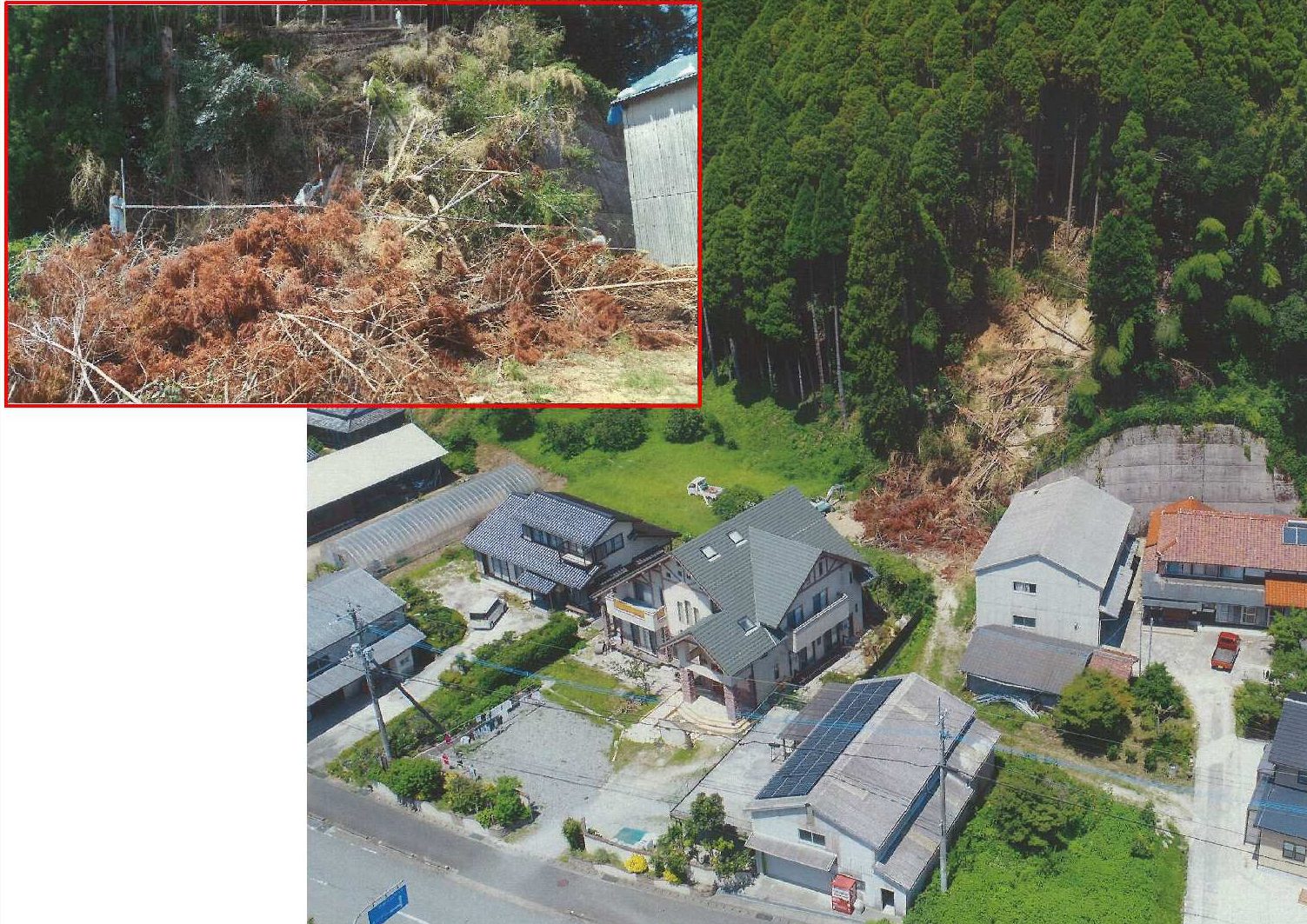 工事写真
